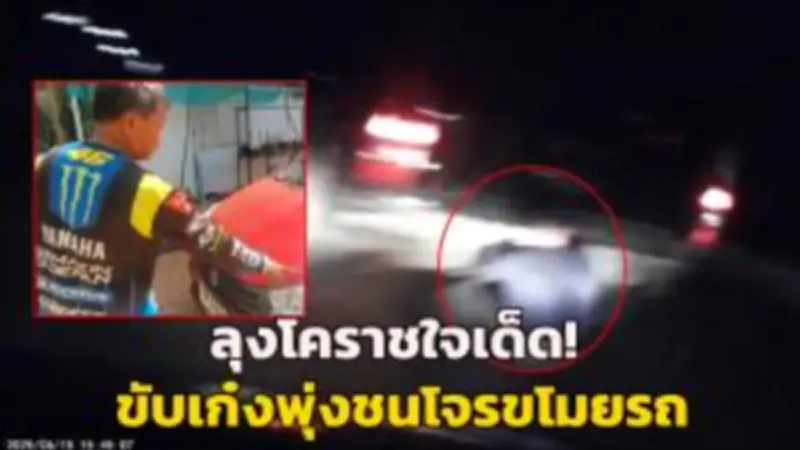 สตูลเตรียมจัดงาน 'มหกรรมอาหารทะเล' หนุนเศรษฐกิจชุมชน ปลุกกระแสการท่องเที่ยว