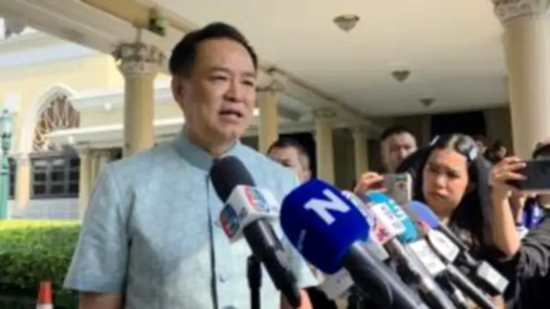 ส.ส. พรรคก้าวไกล เปิดเผยข้อมูลการจัดซื้อจัดจ้างของรัฐบาล พบปัญหาการทุจริตในโครงการหลายโครงการ