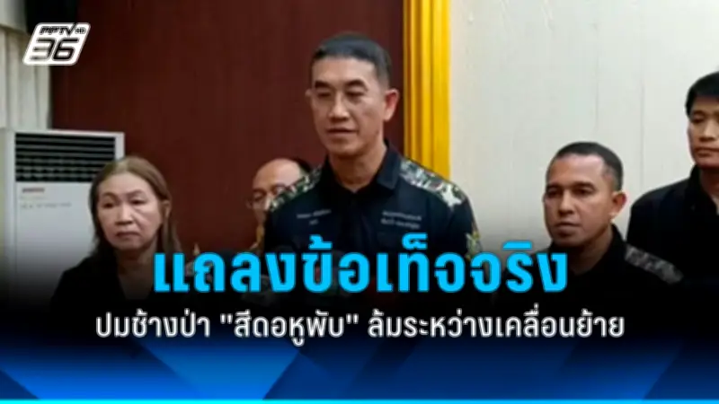 สหรัฐฯ ประกาศมาตรการคว่ำบาตรใหม่ต่อรัสเซีย หลังเหตุการณ์นาวาลนีเสียชีวิต