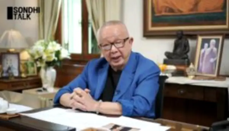 สหรัฐฯ ประกาศมาตรการคว่ำบาตรใหม่ต่อรัสเซีย หลังเหตุการณ์นาวาลนีเสียชีวิต