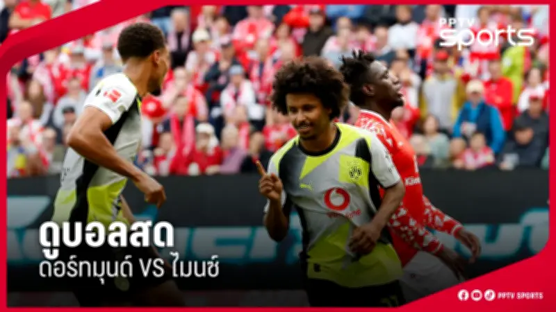 สโมสรฟุตบอลลิเวอร์พูลเตรียมเปิดตัวผู้จัดการทีมคนใหม่ หลังจอร์เกน คล็อปป์ประกาศลาออก