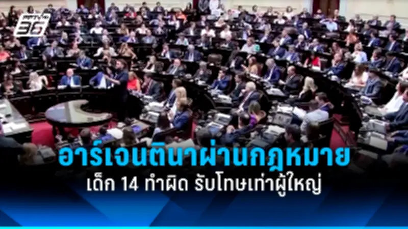 สหรัฐฯ ประกาศมาตรการคว่ำบาตรใหม่ เป้าหมายกลุ่มธุรกิจรัสเซีย-จีน