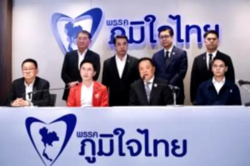 รัฐบาลเดินหน้าปรับปรุงกฎหมายคุ้มครองข้อมูลส่วนบุคคล พร้อมเพิ่มบทลงโทษผู้ละเมิด