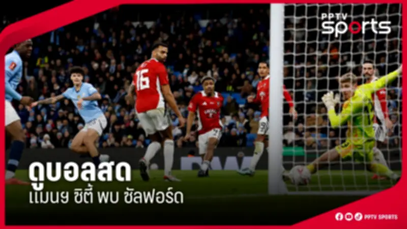 สโมสรฟุตบอลลิเวอร์พูลเผยแผนการลงทุนใหม่เพื่อพัฒนาสนามและทีมในฤดูกาลหน้า