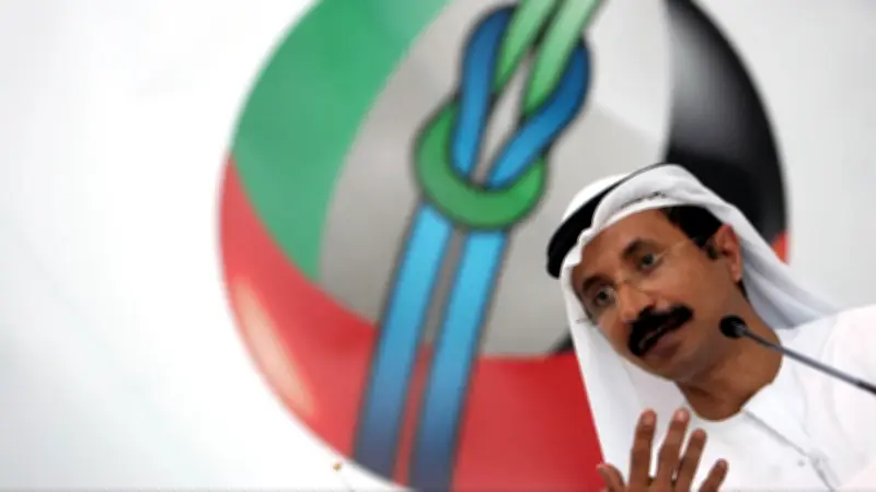 ซีอีโอ 'ดีพี เวิลด์' ลาออกทันที หลังเอกสารเชื่อมโยงอีเมลกับเจฟฟรีย์ เอปสตีน