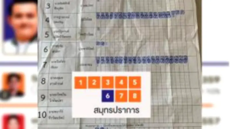 สหรัฐฯ เตรียมประกาศมาตรการคว่ำบาตรใหม่ต่อรัสเซีย หลังเหตุการณ์นาวาลนี