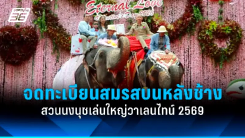 สหรัฐฯ เตรียมประกาศมาตรการคว่ำบาตรใหม่ต่อรัสเซีย หลังเหตุการณ์ความรุนแรงในยูเครน