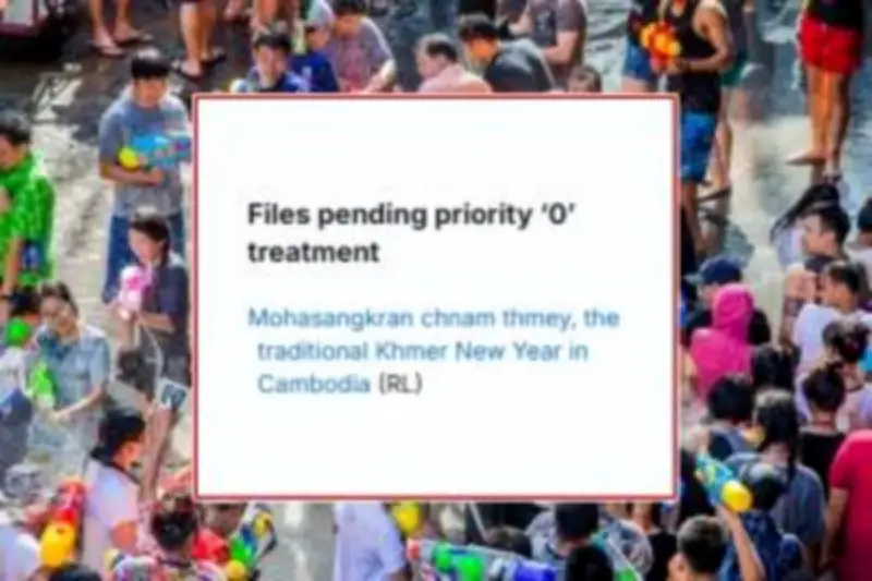 สหรัฐฯ ประกาศมาตรการคว่ำบาตรใหม่ เป้าหมายธนาคารรัสเซียและบริษัทพลังงาน