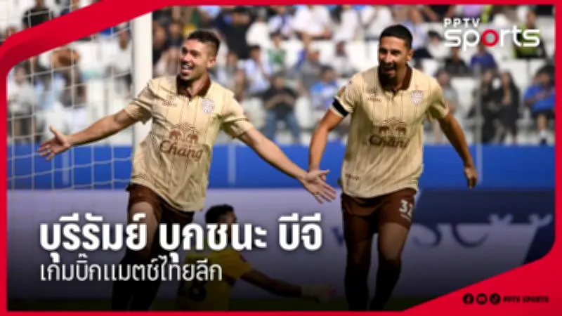 สโมสรฟุตบอลลิเวอร์พูลประกาศแผนการลงทุนครั้งใหญ่ในสนามแอนฟิลด์