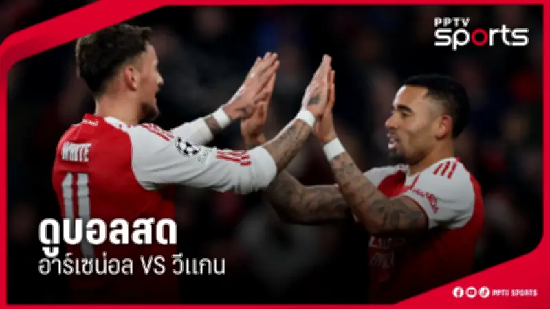 สโมสรฟุตบอลลิเวอร์พูลเผยแผนการลงทุนครั้งใหญ่ในสนามแอนฟิลด์และทีม