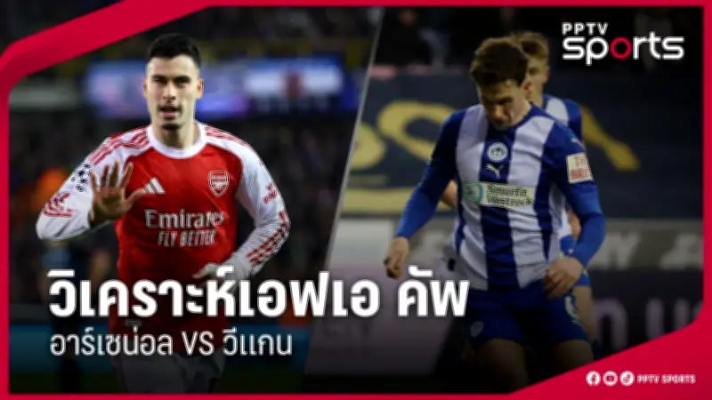 สโมสรฟุตบอลลิเวอร์พูลประกาศแผนสร้างสนามใหม่ หวังเพิ่มความจุและยกระดับประสบการณ์แฟนบอล