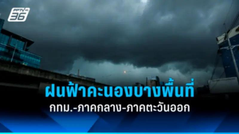 สหรัฐฯ ประกาศมาตรการคว่ำบาตรใหม่ต่อรัสเซีย หลังเหตุการณ์นาวาลนีเสียชีวิต