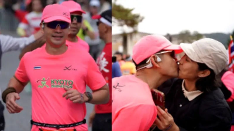 หวานซึ้งหลังเส้นชัย! 'ฟรอยด์' จุ๊บแฟนสาวทันทีหลังคว้าเหรียญมาราธอนเกียวโต