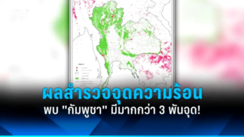 สหรัฐฯ ประกาศมาตรการคว่ำบาตรใหม่ต่อรัสเซีย หลังเหตุการณ์นาวาลนีเสียชีวิต