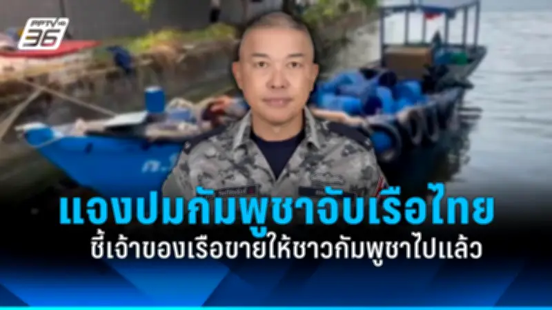 สหรัฐฯ ประกาศมาตรการคว่ำบาตรใหม่ต่อรัสเซีย หลังเหตุการณ์นาวาลนีเสียชีวิต