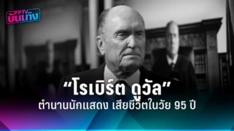 รัฐบาลเดินหน้าขยายทางด่วน หวังแก้ปัญหาการจราจรติดขัดในกรุงเทพฯ