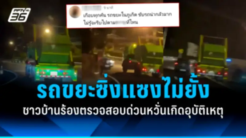 สหรัฐฯ ประกาศมาตรการคว่ำบาตรใหม่ต่อรัสเซีย หลังเหตุการณ์นาวาลนีเสียชีวิต