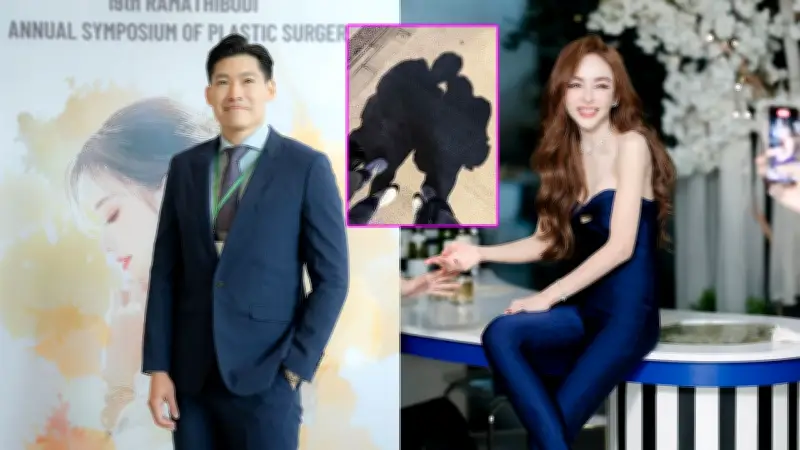 เปิดวาร์ปแฟนใหม่ เป้ย ปานวาด เป็นคุณหมอศัลยกรรมดีกรีปังไม่ธรรมดา