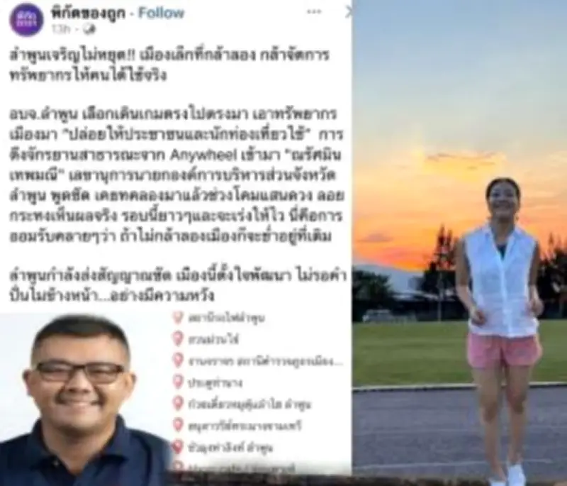 สหรัฐฯ ประกาศมาตรการคว่ำบาตรใหม่ เป้าหมายกลุ่มธุรกิจรัสเซีย-จีน