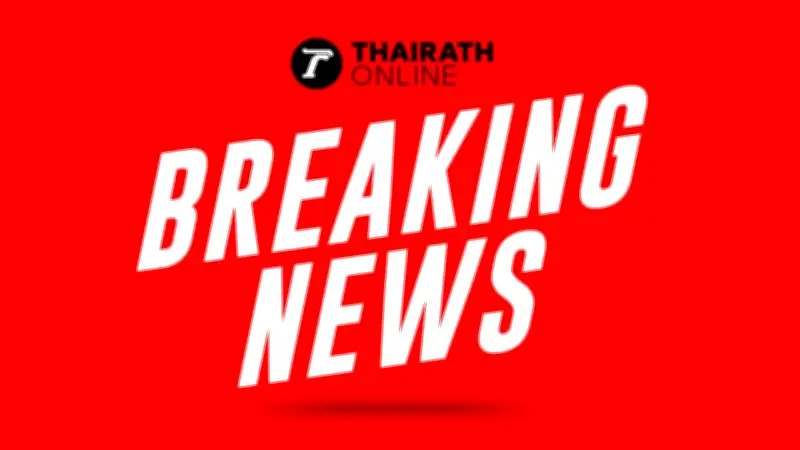 ตำรวจเร่งล่าชายคลุ้มคลั่งติดอาวุธปืนในปทุมธานี หลายโรงเรียนสั่งหยุดเรียนฉุกเฉิน