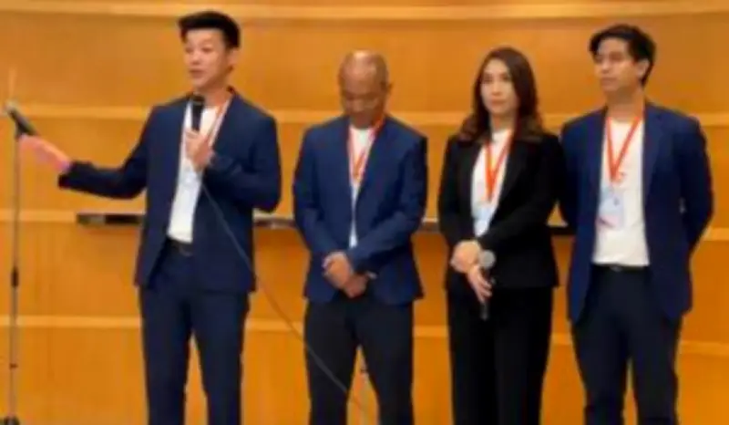 ส.ส.พรรคก้าวไกลยื่นญัตติแก้ไขรัฐธรรมนูญ เปิดทางให้ประชาชนมีส่วนร่วมทางการเมืองมากขึ้น