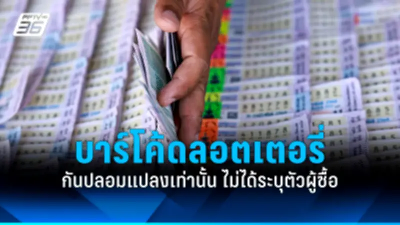 สหรัฐฯ ประกาศมาตรการคว่ำบาตรใหม่ต่อรัสเซีย หลังเหตุการณ์นาวาลนีเสียชีวิต