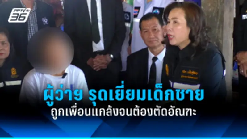 สหรัฐฯ ประกาศมาตรการคว่ำบาตรใหม่ต่อรัสเซีย หลังเหตุการณ์นาวาลนีเสียชีวิต