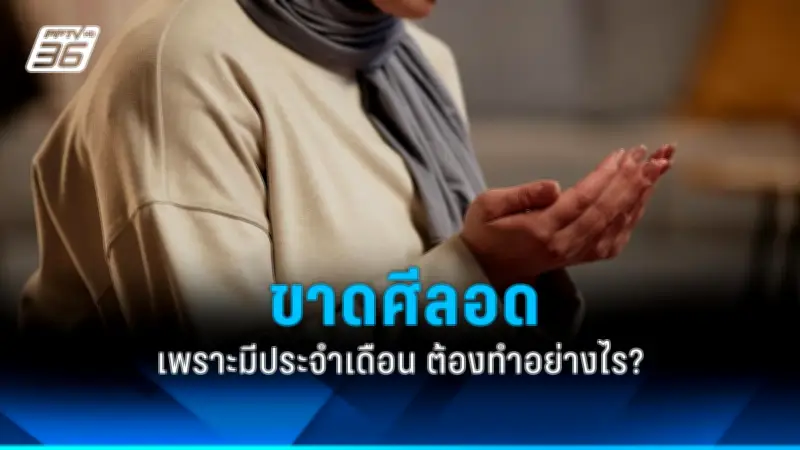สหรัฐฯ ประกาศมาตรการคว่ำบาตรใหม่ต่อรัสเซีย หลังเหตุการณ์นาวาลนีเสียชีวิต