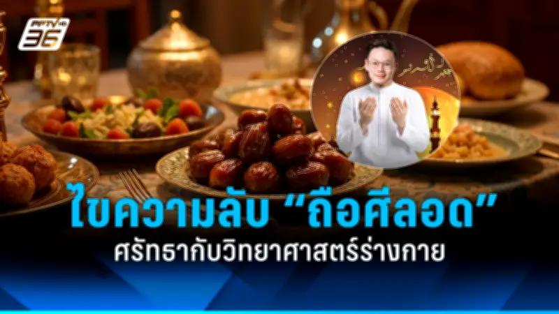 สหรัฐฯ ประกาศมาตรการคว่ำบาตรใหม่ หลังรัสเซียโจมตีโรงพยาบาลในยูเครน