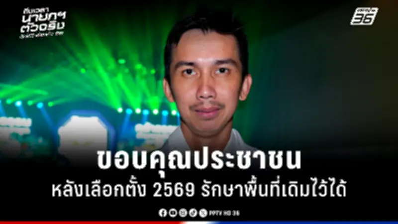 สหรัฐฯ เผยแผนปรับปรุงกฎหมายการค้า หวังกระตุ้นเศรษฐกิจและลดการขาดดุล