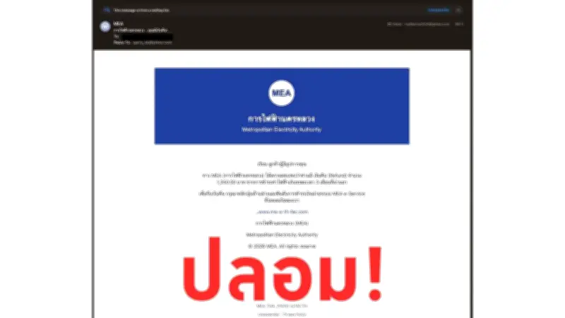 รัฐบาลเตรียมแผนปฏิรูปประเทศ เน้นเศรษฐกิจ-สังคม-การศึกษา หลังประชุมสภาสมัยวิสามัญ