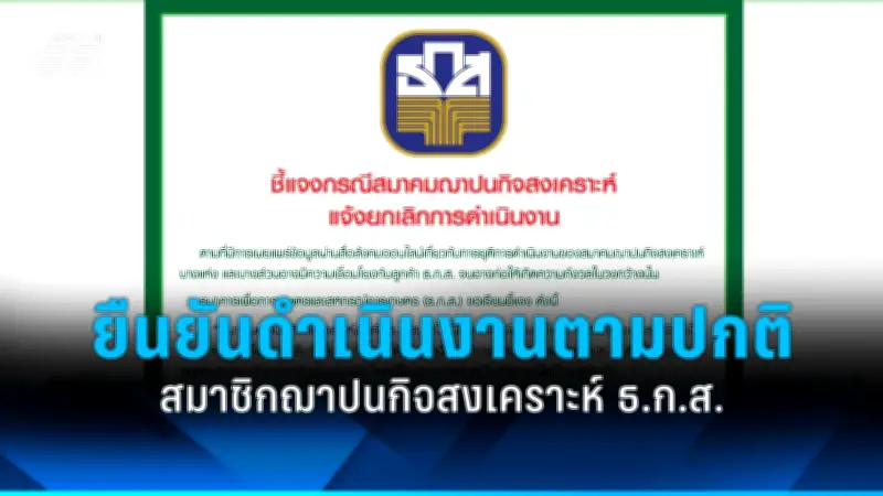 สหรัฐฯ ประกาศมาตรการคว่ำบาตรใหม่ต่อรัสเซีย หลังเหตุการณ์นาวาลนีเสียชีวิต