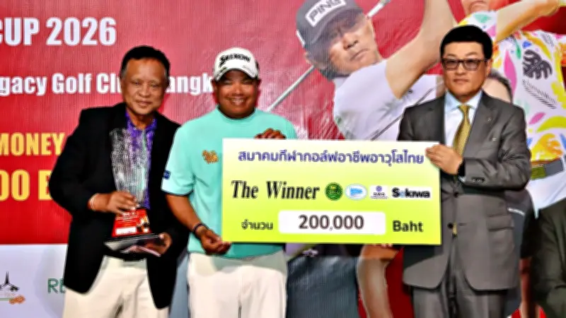 นักกอล์ฟไทยคว้าชัยชนะในรายการใหญ่ระดับโลก สร้างประวัติศาสตร์วงการกีฬา