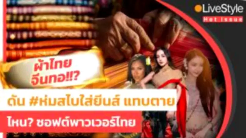 สหรัฐฯ ประกาศคว่ำบาตรรัสเซียเพิ่ม หลังเหตุการณ์นาวาลนีเสียชีวิต