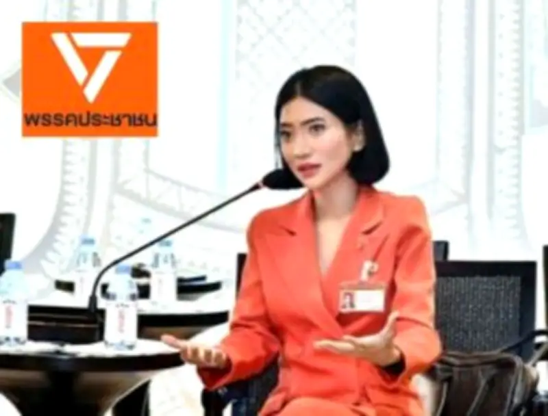 รัฐบาลเตรียมปรับโครงสร้างภาษีที่ดิน-สิ่งปลูกสร้าง หวังกระตุ้นเศรษฐกิจและลดความเหลื่อมล้ำ