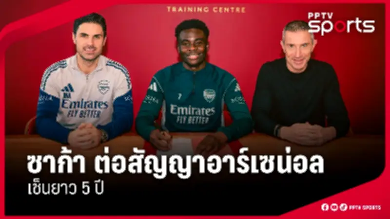สโมสรฟุตบอลลิเวอร์พูลเผยแผนการลงทุนครั้งใหญ่ในสนามแอนฟิลด์