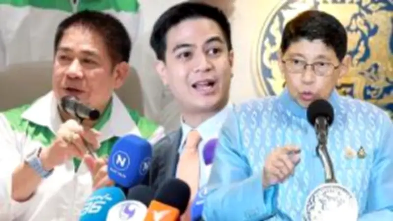 ส.ส. ฝ่ายค้านชี้ 'กกต.' ทำงานล่าช้า กระทบความเชื่อมั่นเลือกตั้งท้องถิ่น