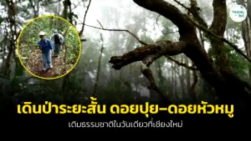 นักท่องเที่ยวแห่เที่ยวทะเลอันดามันช่วงสงกรานต์ รับอากาศร้อนจัด