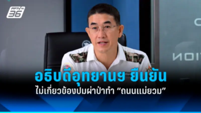 สหรัฐฯ ประกาศมาตรการคว่ำบาตรใหม่ต่อรัสเซีย หลังเหตุการณ์นาวาลนีเสียชีวิต