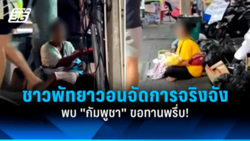 สหรัฐฯ ประกาศมาตรการคว่ำบาตรใหม่ต่อรัสเซีย หลังเหตุการณ์นาวาลนีเสียชีวิต