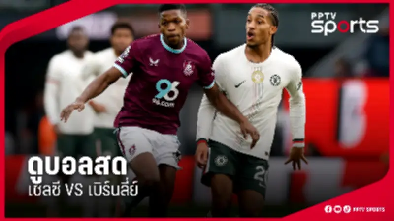 สโมสรฟุตบอลลิเวอร์พูลประกาศแผนการลงทุนครั้งใหญ่เพื่อพัฒนาสนามและทีม