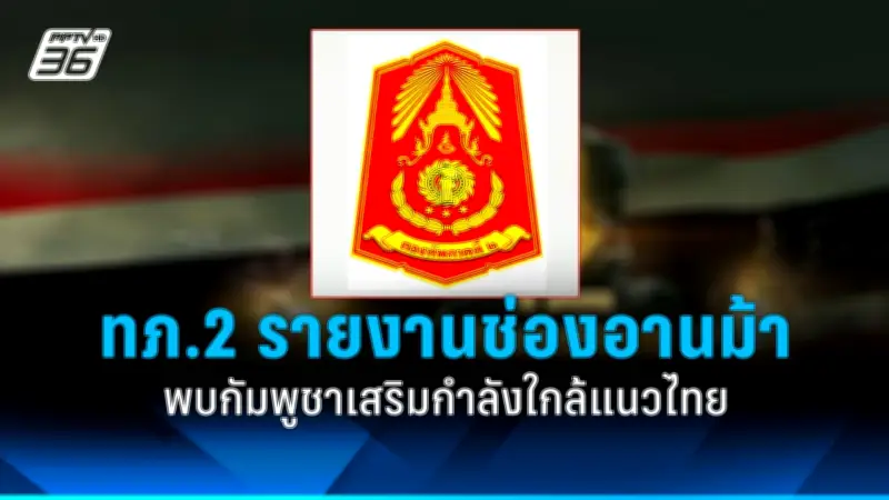 รัฐบาลเตรียมปรับปรุงกฎหมายแรงงานต่างด้าว หวังแก้ปัญหาการขาดแคลนแรงงานในภาคอุตสาหกรรม
