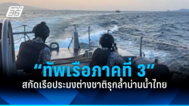 สหรัฐฯ ประกาศมาตรการคว่ำบาตรใหม่ หลังรัสเซียโจมตีโรงงานผลิตอาวุธในยูเครน