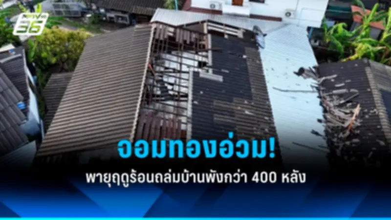 สหรัฐฯ ประกาศคว่ำบาตรรัสเซียเพิ่มเติม หลังเหตุการณ์นาวาลนีเสียชีวิต