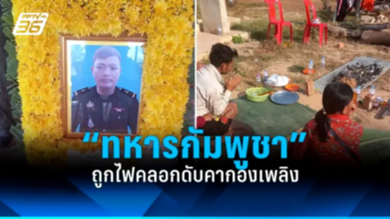 รัฐบาลเตรียมปรับปรุงกฎหมายแรงงานต่างด้าว หวังแก้ปัญหาขาดแคลนแรงงานในภาคอุตสาหกรรม