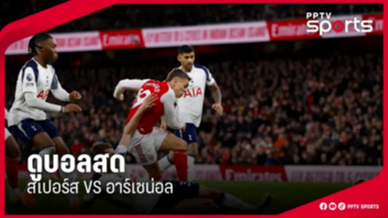 สโมสรฟุตบอลลิเวอร์พูลประกาศแต่งตั้งอาร์เน สล็อตเป็นผู้จัดการทีมคนใหม่