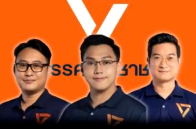 สหรัฐฯ ประกาศมาตรการคว่ำบาตรใหม่ เป้าหมายธนาคารรัสเซีย-บริษัทจีน