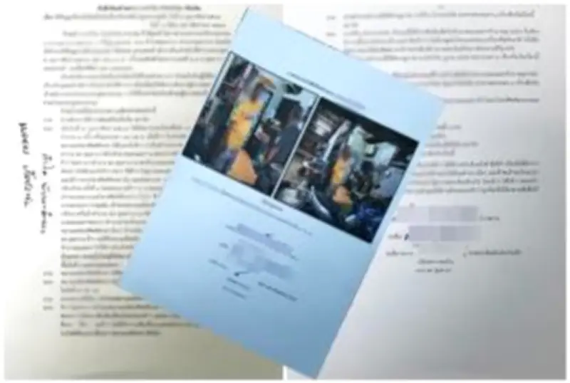 ปัตตานีเตรียมความพร้อมรับมือน้ำท่วมฉับพลัน หลังกรมอุตุฯ เตือนฝนตกหนัก