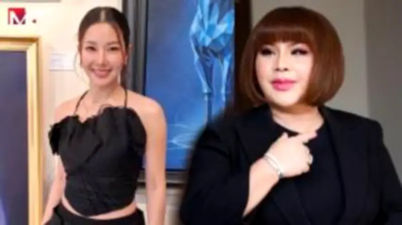 นักแสดงสาวเปิดใจหลังถูกวิจารณ์หนัก รับบทนางร้ายในละครดัง