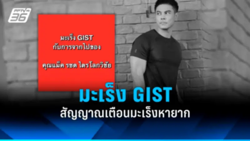 สหรัฐฯ ประกาศมาตรการคว่ำบาตรใหม่ต่อรัสเซีย หลังเหตุการณ์นาวาลนีเสียชีวิต
